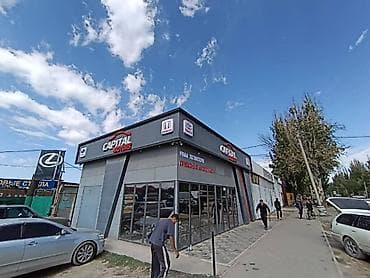 Печать: | Вывески, Лайтбоксы, Таблички, | Монтаж, Демонтаж, Разработка дизайна — 6