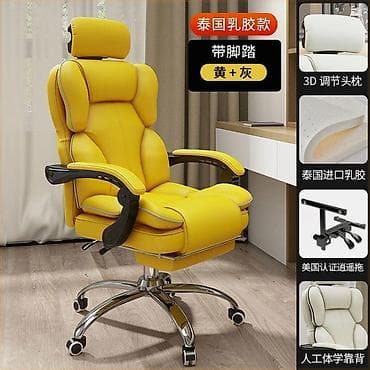 надувные кресла кровати: Офисное кресло, Новый, С колесиками, цвет - Черный, Экокожа, Самовывоз — 1