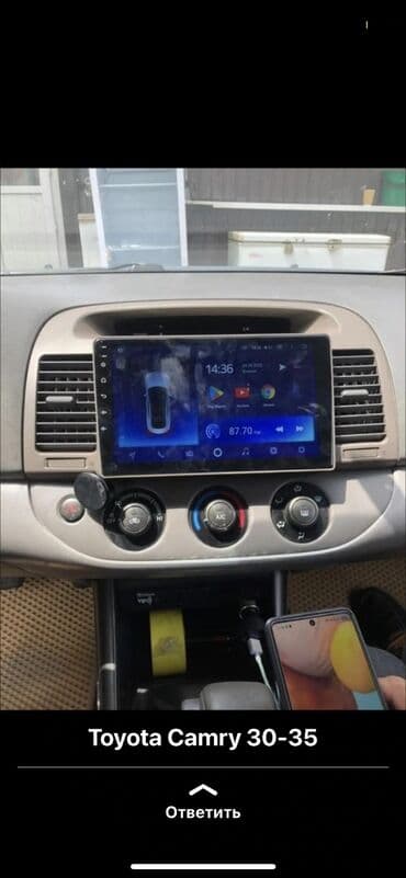 купить сабвуфер в машину: Жаңы, Стандарттык эмес, 9 ", Android (камтылган ОС), 4 ГБ ОЭТ, 64 Гб ПЗУ — 6