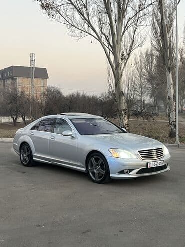 меняю с моей доплатой: Mercedes-Benz S-Class: 2006 г., 5.5 л, Типтроник, Бензиновая, Седан — 1
