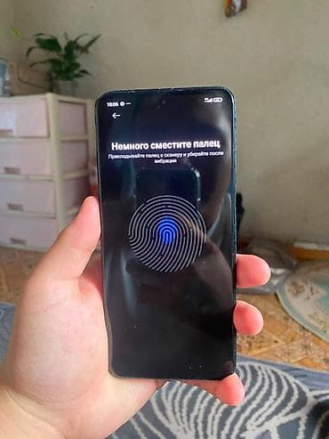 редми ноут 10с: Redmi, Redmi Note 12, Б/у, 128 ГБ, цвет - Синий, 1 SIM, 2 SIM, eSIM — 4