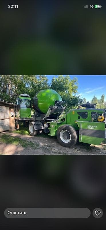 скупка генератора: Бетономешалка, XCMG, до 7 м3 — 9
