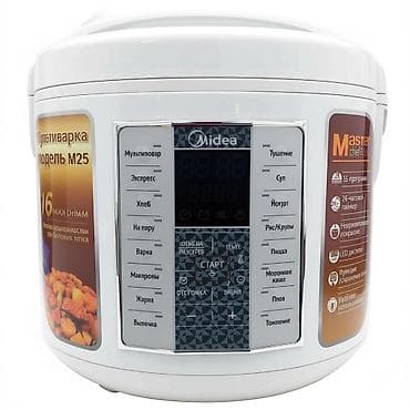 instant pot: Мультиварка Midea M25 - Объем чаши: 5 л (антипригарное покрытие — 2