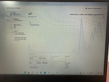 one plus pad: Lenovo IdeaPad S145 15.6" Характеристики и функциональность: - Экран — 7