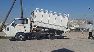вывоз стройителного мусора: Вывоз мусора вывоз мусора вывоз Мусора вывоз мусора вывоз мусора вывоз — 2