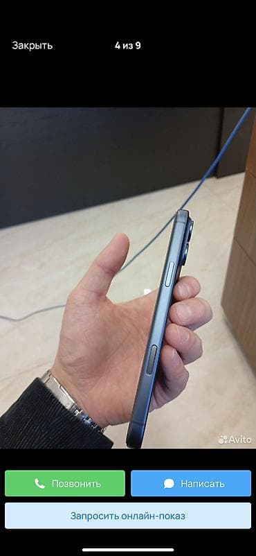 айфон 16 про 128: IPhone 17 Pro Max, Б/у, 512 ГБ, Синий, Коробка, 100 % — 6