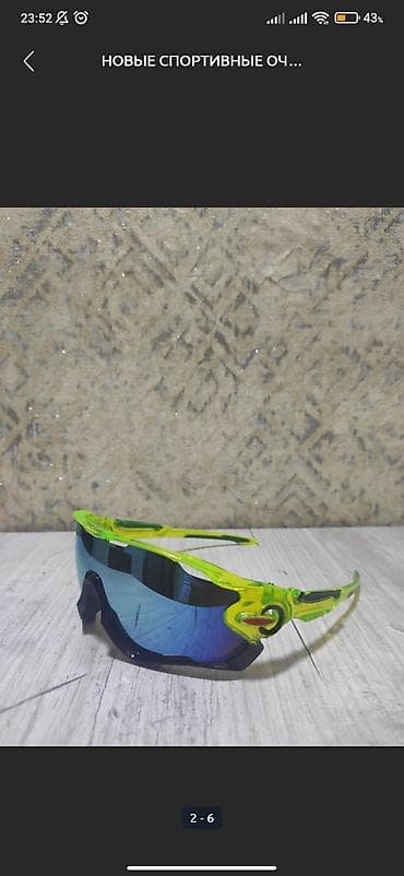 Кол сааттар: Күндөн коргоочу көз айнектер көз айнек, Oakley, Унисекс, Бликке каршы линзалар, Полярдык линзалар, Асыл нуска, Жаңы — 5