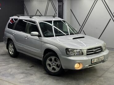 Линолеум: Subaru Forester: 2003 г., 2 л, Автомат, Бензин, Кроссовер lalafo.kg да — 2 Линолеум: Subaru Forester: 2003 г., 2 л, Автомат, Бензин, Кроссовер — 2