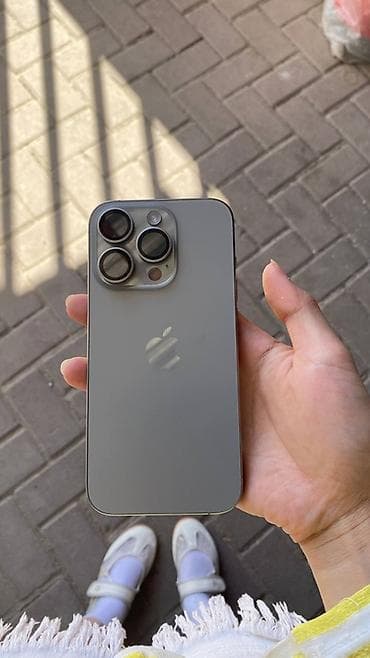 Мобильные телефоны и аксессуары: IPhone 15 Pro, Б/у, 256 ГБ, Natural Titanium, Чехол, 81 % — 2