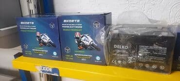 большие машины для детей на аккумуляторе: Аккумулятор 100 и более Ач, Новый, Германия — 16