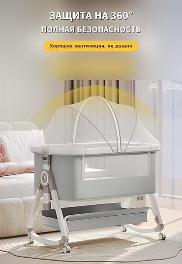 sofa bed: Детская приставная кроватка, Новый, С колесиками, цвет - Серый — 7