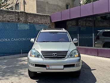 launch 431: Lexus GX: 2005 г., 4.7 л, Автомат, Бензин, Внедорожник — 1