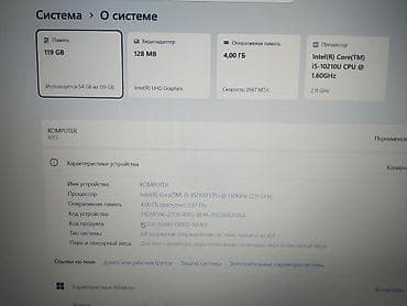 nokia e6: Б/у, Intel Core i5 — 2