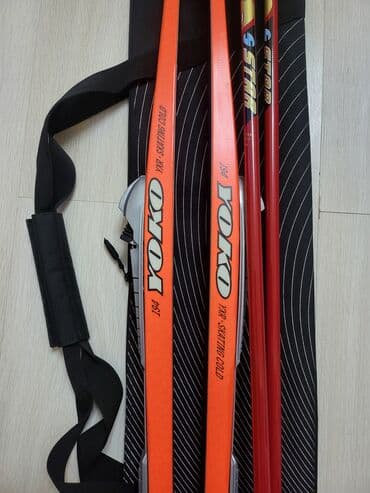 С креплениями, Новый