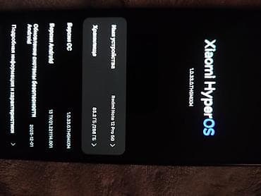 сколько стоит honor win: Xiaomi, 12 Pro, Б/у, 256 ГБ, цвет - Голубой, 2 SIM — 4