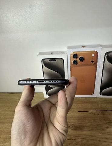 OnePlus: IPhone 11, Б/у, 128 ГБ, Черный, Коробка, 84 % — 2