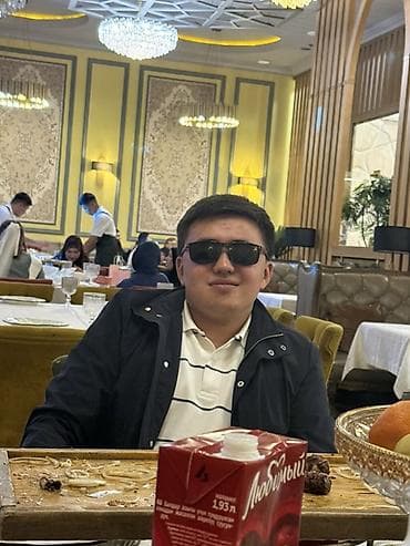 кожа ската сумка: Солнцезащитные очки очки, Унисекс, Прямоугольные, Линзы антибликовые — 1
