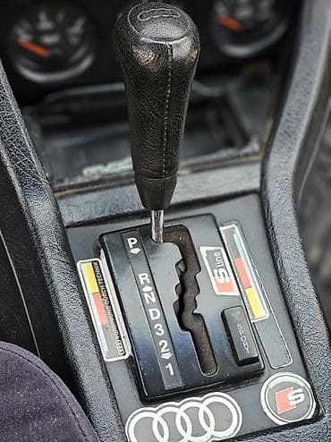 audu a4: Audi 90: 2002 г., 2.8 л, Автомат, Бензин, Седан — 5