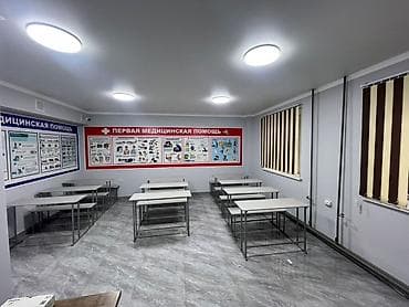 учитель гитары: Курсы вождения | | Частный инструктор — 5