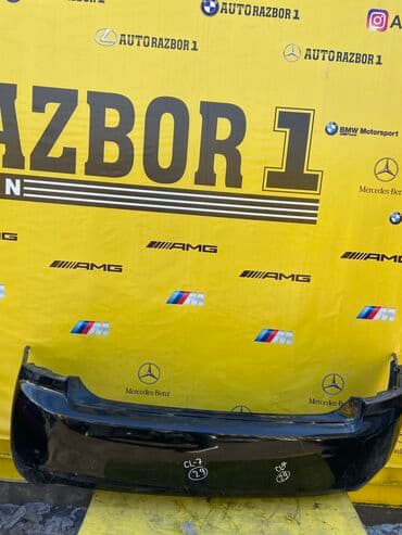 передний бампер опель вектра б: Задний Honda, Б/у, Оригинал — 2