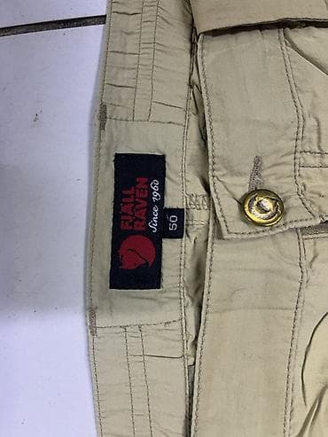 Мужская горнолыжная одежда: Мужские лыжные штаны, Без утеплителя — 2