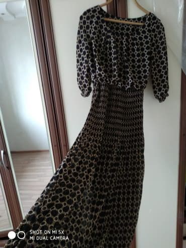 Повседневные платья