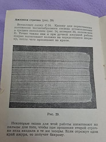вазы из цветного стекла: Фарфоровый чайный набор с перламутровым отливом и золотистым кантом — 3