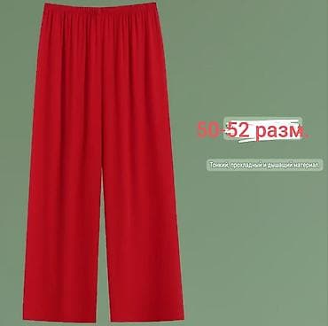жена на час отдых: Брючный костюм, Прямые, Китай, Лен, Лето — 4