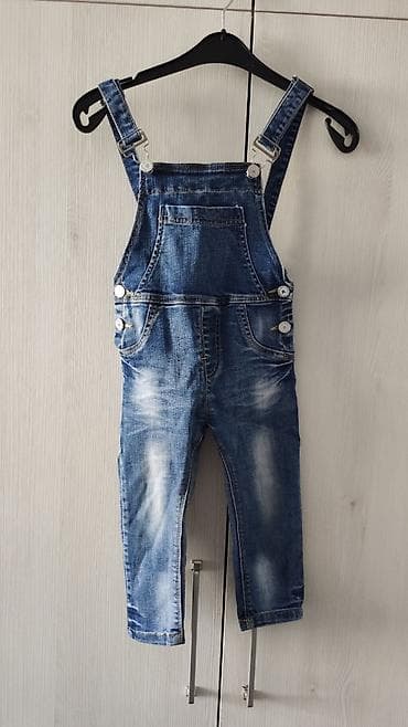 red centr: Комплект, цвет - Синий, Б/у — 1