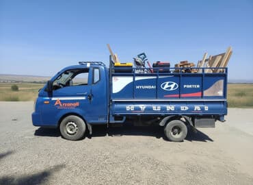 отун дрова сатылат: Porter, Көчүү, эмеректерди көчүрүү, Шаар ичинде, жүк ташуучу жумушчусу менен — 1