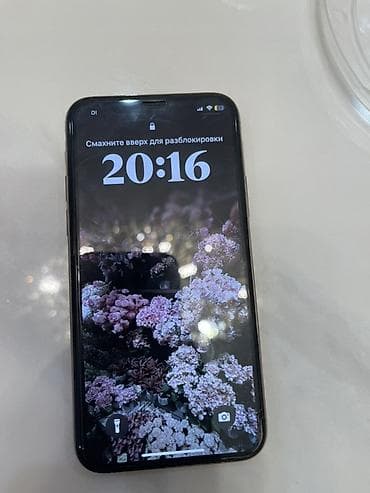 macbook air gold: IPhone 11 Pro, 64 ГБ, Золотой — 3