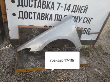 крыло краун: Алдыңкы оң 2018 г., Колдонулган, Оригинал — 6