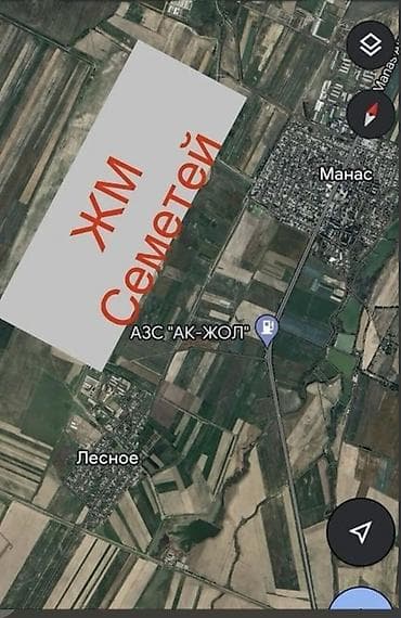 участка г ош: 4 соток, Для строительства, Красная книга — 1