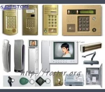 ✅ ⚠️✅⚠️ Ремонт многоквартирных аудио домофонов. ⛔ ⛔ ⛔ ⛔ Не at lalafo.kg ✅ ⚠️✅⚠️ Ремонт многоквартирных аудио домофонов. ⛔ ⛔ ⛔ ⛔ Не