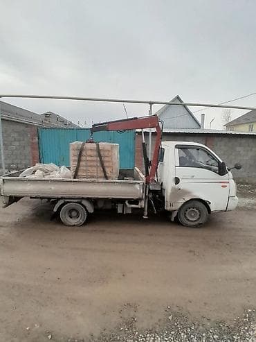 spy camera: Услуги малотоннажного манипулятора - Погрузка/перевозка/выгрузка — 1