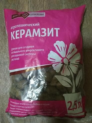 сетка мешок: Керамзит для цветов и растений 2.5л — 2