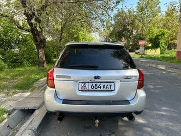 subaru 2004: Subaru Outback: 2005 г., 2.5 л, Бензин, Универсал — 2