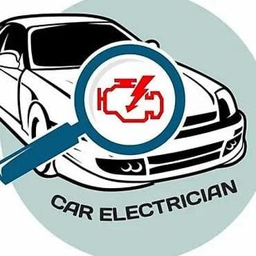 СТО, ремонт транспорта: Установка, снятие сигнализации, Услуги автоэлектрика, Промывка, чистка систем автомобиля, с выездом — 1