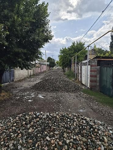 Үй жана бакча: Шагыл таш, жол үчүн, Төгүлмө түрдө, Хово — 9