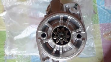 вай фай роутер купить бу бишкек: Стартер Mitsubishi — 4