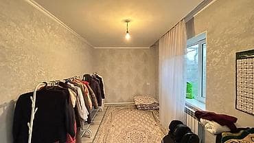 Дома: Продам! Земельный участок 5 соток с домом 92м2 в Ак-Ордо 1, в 300 — 9