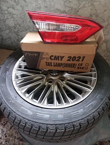 Комплект стоп-сигналов Toyota 2021 г., Новый, Оригинал, Япония