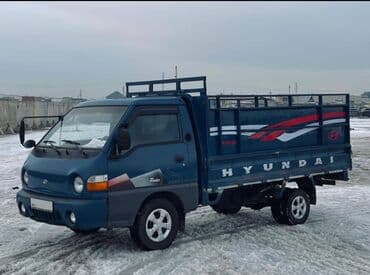 Портер грузоперевозки Портер грузоперевозки Портер грузоперевозки