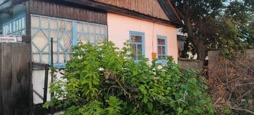 куплю дом кемин: Дом, 1111 м², 2 комнаты, Собственник — 3