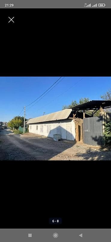 Срочно Срочно Продаю Дом 4ком готовый вариант есть вода электричество