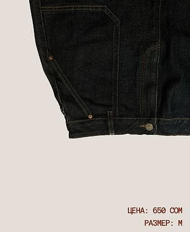 индиго: Юбка, Модель юбки: Трапеция, Мини, Джинс — 1