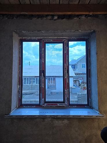 Ассалам алейкум акалар пластик эшиклар сварка ишлар киламиз заказ олам