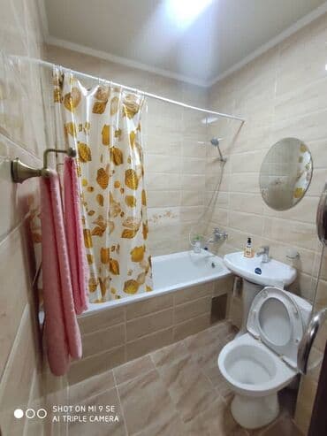 отдых исыкуль: 1 комната, Кондиционер, Бронь, Бытовая техника — 2