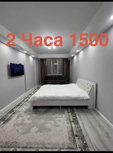 1 комната, Душевая кабина, Постельное белье, Кондиционер