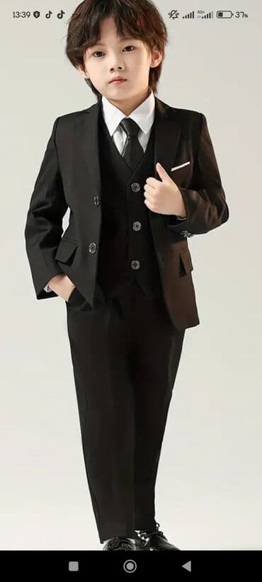 костюм для охоты: Школьная форма, цвет - Черный, Новый — 1